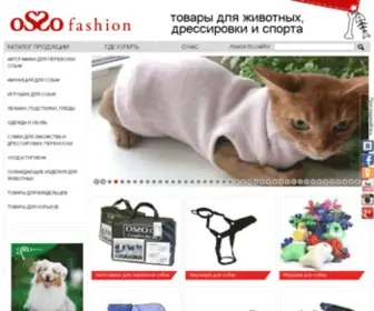Osso-Fashion.ru(автогамаки) Screenshot