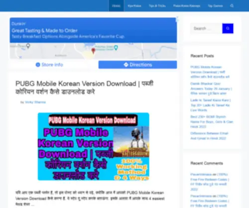 OSSRC.org.in(Kyakaisehindime) Screenshot