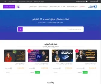 Ostad.digital(صفحه اصلی) Screenshot