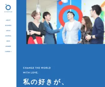 Ostance.com(株式会社オースタンス) Screenshot