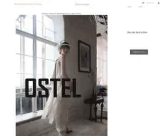 Ostel.com.ua(Інтернет) Screenshot