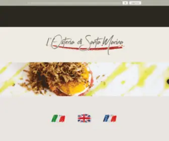 Osteriadisantamarina.com(Landing page) Screenshot