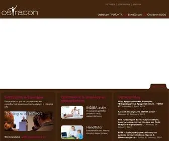 Ostraconmed.com(Καινοτομία) Screenshot