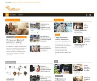 Ostrim.ru(New Website on Fozzy hosting) Screenshot