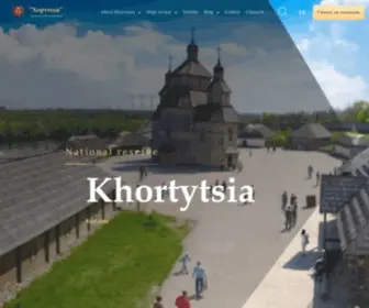 Ostriv.org(Хортиця) Screenshot