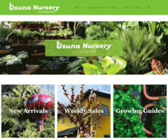 Osunanursery.com(Osuna Nursery) Screenshot