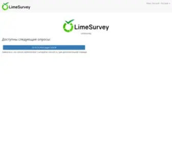 Osurvey.ru(LimeSurvey) Screenshot