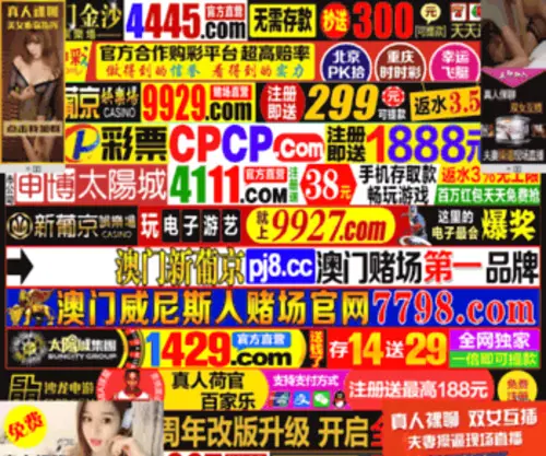 OT46.com(OT 46) Screenshot
