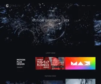 Otas.tv(Takayuki Sato Portfolio) Screenshot