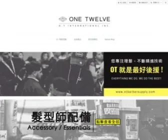 Otbarbersupply.com(專業理髮網) Screenshot