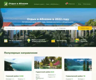 Otdyh-Abhazia.ru(Отдых в Абхазии 2024 без посредников) Screenshot