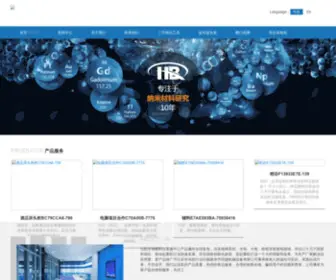 Otegaru-Web.com(最新皇冠手机网) Screenshot