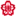 Otemon-Youchien.ed.jp Favicon