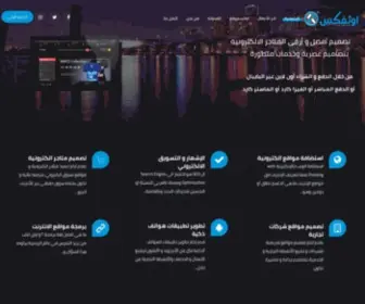 OTHFX.com(الصفحة الرئيسية) Screenshot