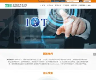 Oti.com.tw(Index) Screenshot