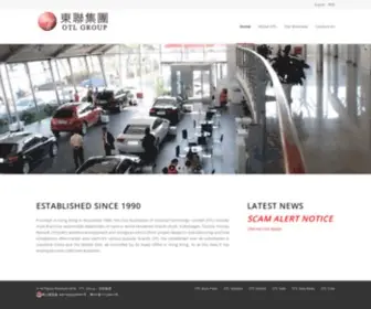 Otlgroup.com.cn(东联集团网站) Screenshot