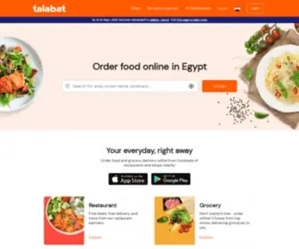 Otlob.com(Talabat (Otlob)) Screenshot