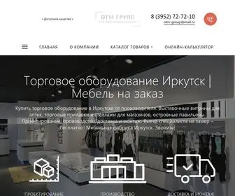 OTM-Group.ru(Торговое оборудование Иркутск) Screenshot