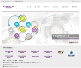 Oto.cn(oto) Screenshot