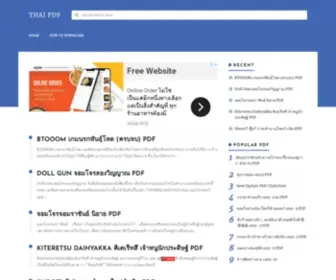 Otohealty.com(Thai PDF) Screenshot