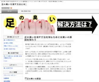 Otoikiler.net(大乐透在线模拟摇奖) Screenshot