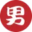 Otokonokenshoku.com Favicon