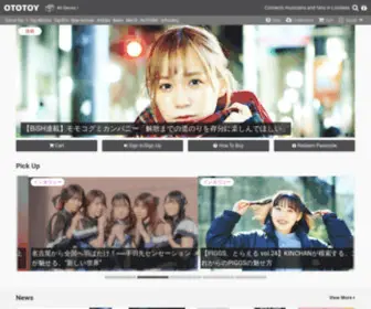 Ototoy.jp(ハイレゾ(高音質)配信、音楽ニュース&記事のOTOTOY) Screenshot