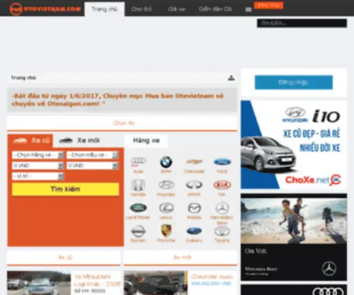 Otovietnam.com(Sàn phụ kiện ô tô chính hãng) Screenshot