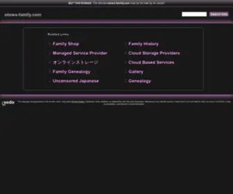 Otowa-Family.com(HLO) Screenshot