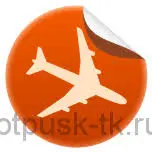 Otpusk-TK.ru Logo