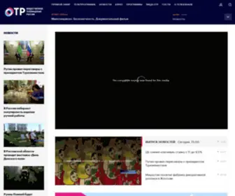 OTR-Online.ru(Общественное телевидение России (ОТР)) Screenshot