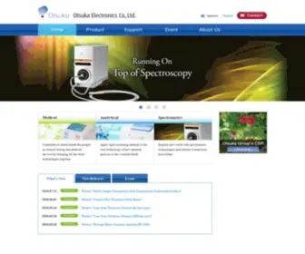 Otsukael.com(Creation of new technologies with optics applications) Screenshot