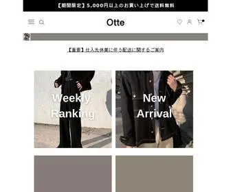 Otte-Official.shop(Otte) Screenshot