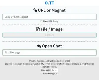 O.tt(짧은 URL) Screenshot