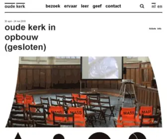 Oudekerk.nl(Oude Kerk) Screenshot