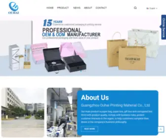 Ouhaipackaging.com(Ouhai Packaging) Screenshot