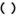 Oui-Channel.com Favicon
