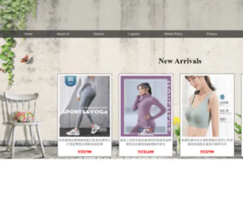 Oujia.shop(Shop) Screenshot