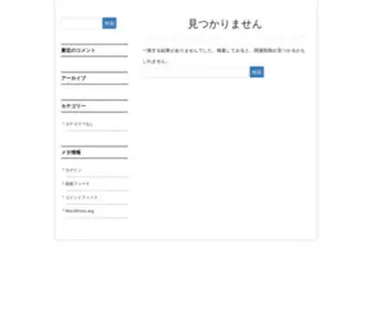 Ouki04.info(おうき) Screenshot