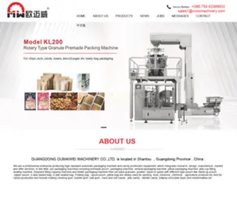 Oumaiwei.com(GUANGDONG OUMAIWEI MACHINERY CO) Screenshot