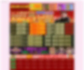 Oumeisex.com(中文字幕) Screenshot