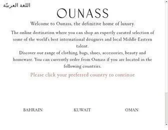 Ounass.com(The Definitive Home Of Luxury) Screenshot