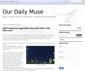 Ourdailymuse.com(OUR DAILY MUSE) Screenshot