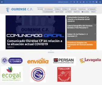 Ourensecf.es(Ourense Club de Fútbol) Screenshot