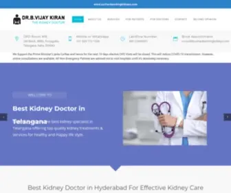 Ourhardworkingkidneys.com(Dr.B.Vijay Kiran) Screenshot