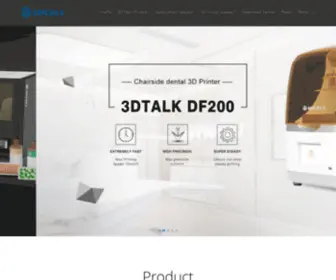 Ouring.com.cn(3DTALK) Screenshot