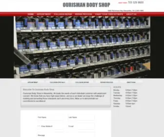 Ourismanautobody.com(Ourisman Body Shop) Screenshot