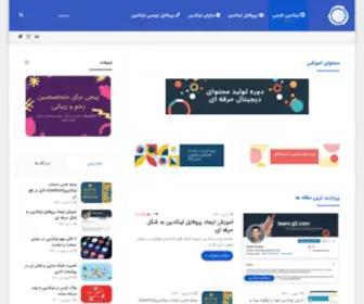 Ourlinkedin.com(ourlinkedin) Screenshot