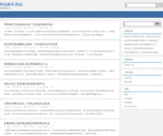 Ourlma.com(直播在线注册) Screenshot