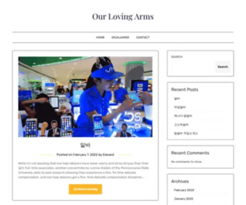 Ourlovingarms.com(Our Loving Arms) Screenshot